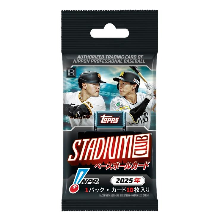 BANDAI　熱血スタジアム　カードベースボール ⚾ 2024 TOPPS NPB スタジアムクラブ ベースボールカード【製品情報