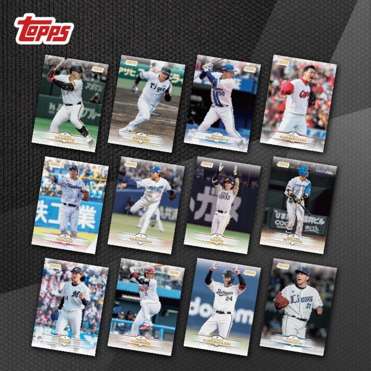 BANDAI　熱血スタジアム　カードベースボール ⚾ 2024 TOPPS NPB スタジアムクラブ ベースボールカード【製品情報