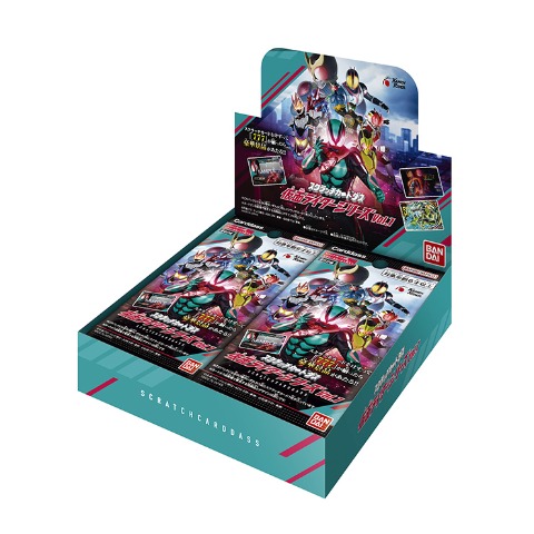 スクラッチカードダス 仮面ライダーシリーズ Vol.1（BOX）（特典付き)
