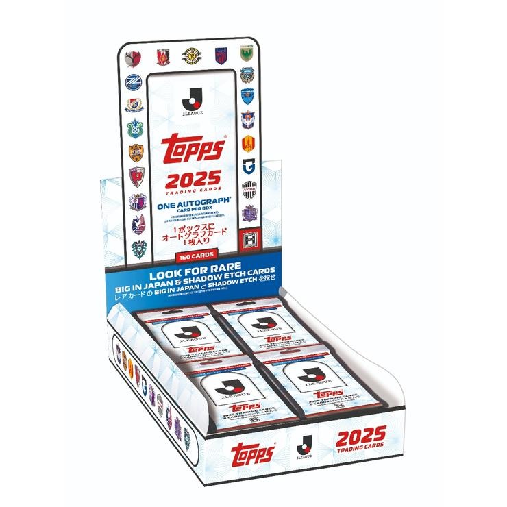 2025 TOPPS Jリーグフラッグシップ | バースデイ | しまむらパーク