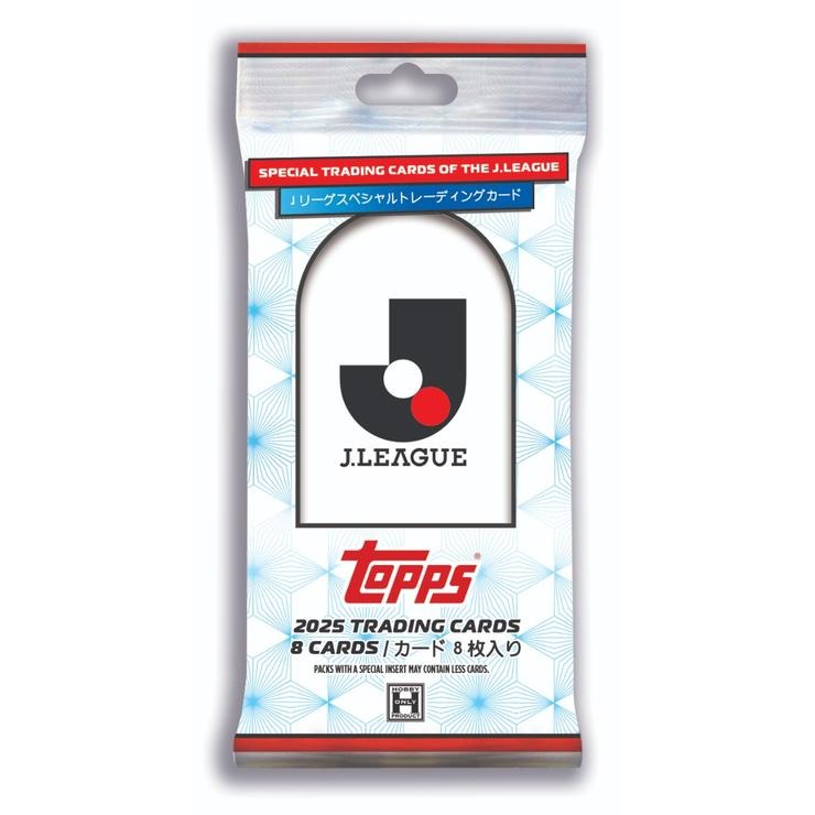 2025 TOPPS Jリーグフラッグシップ | バースデイ | しまむらパーク