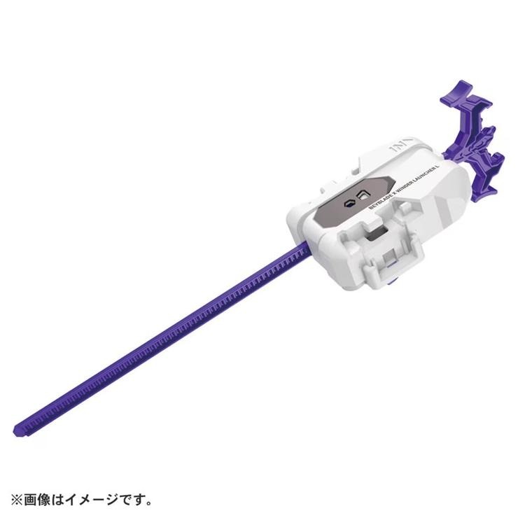 BEYBLADE X UX-17 スターター メテオドラグーン3-70J | バースデイ