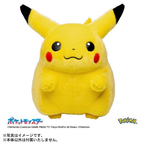 ステーショナリ―・玩具・ギフト]の商品一覧 | しまむらパーク