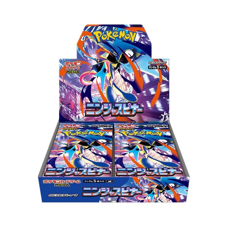 ポケカ ニンジャスピナー シュリンク有り　しまむら（birthday） BOX】ポケモンカードゲーム MEGA 拡張パック ニンジャスピナー（M4