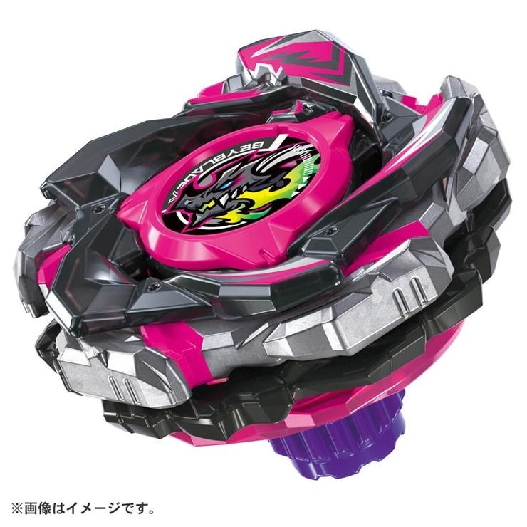 BEYBLADE X CX-13 スターター バハムートブリッツBK1-50I | バースデイ