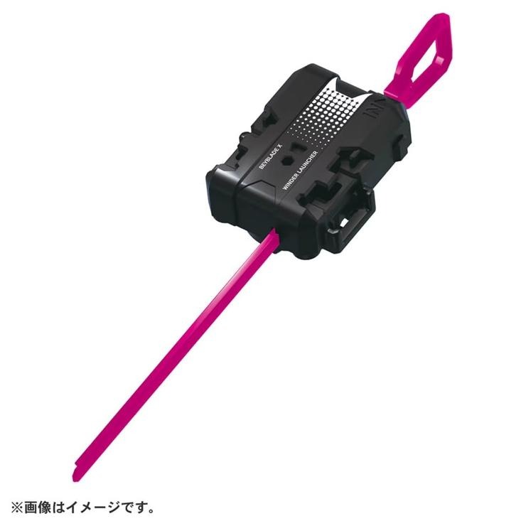 BEYBLADE X CX-13 スターター バハムートブリッツBK1-50I | バースデイ