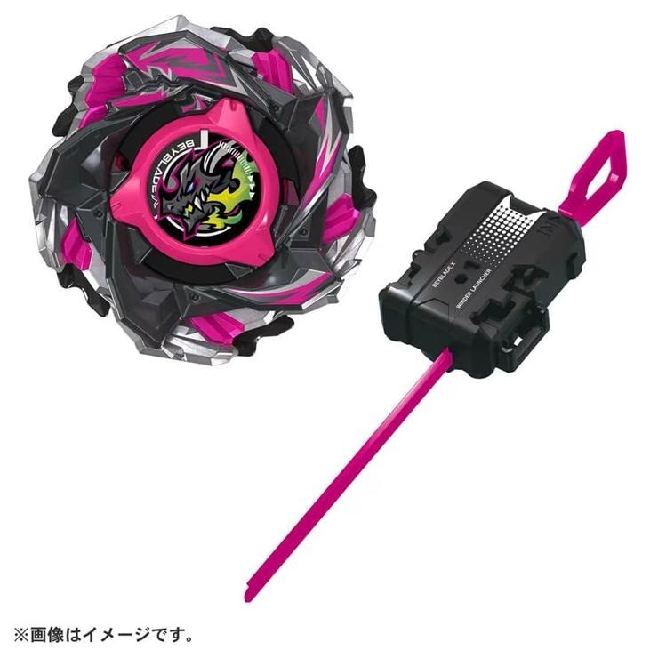 BEYBLADE X CX-13 スターター バハムートブリッツBK1-50I | バースデイ