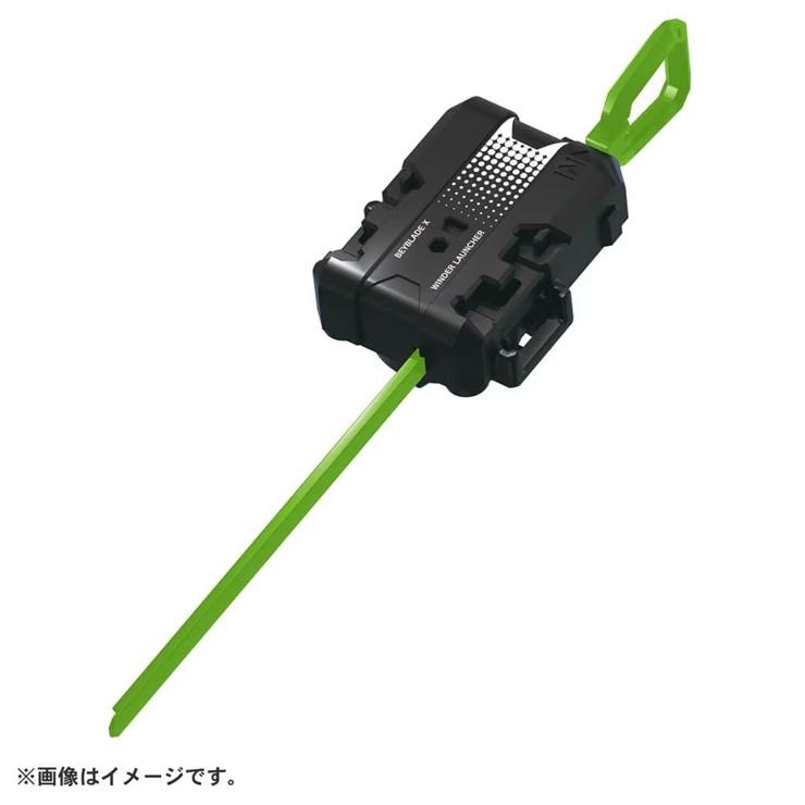 BEYBLADE X CX-14 スターター ナイトフォートレスGV8-70UN
