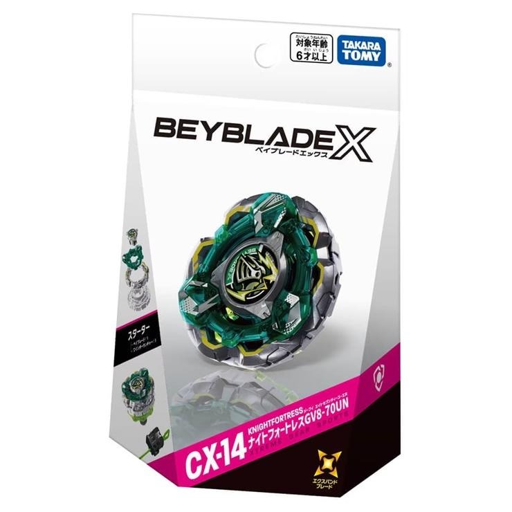 BEYBLADE X CX-14 スターター ナイトフォートレスGV8-70UN