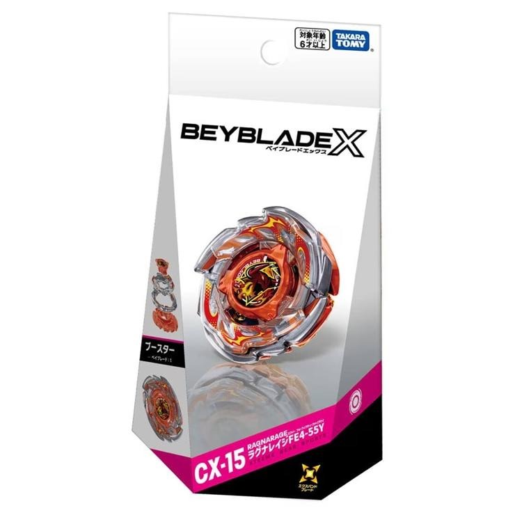 BEYBLADE X CX-15 ブースター ラグナレイジFE4-55Y ４個 BEYBLADE X CX-15 ブースター ラグナレイジFE4-55Y | バースデイ