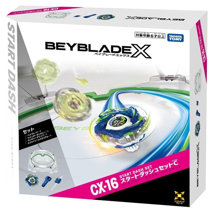 BEYBLADE X CX-16 スタートダッシュセットC | バースデイ | しまむらパーク