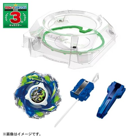ベイブレード]の検索結果 | しまむらパーク