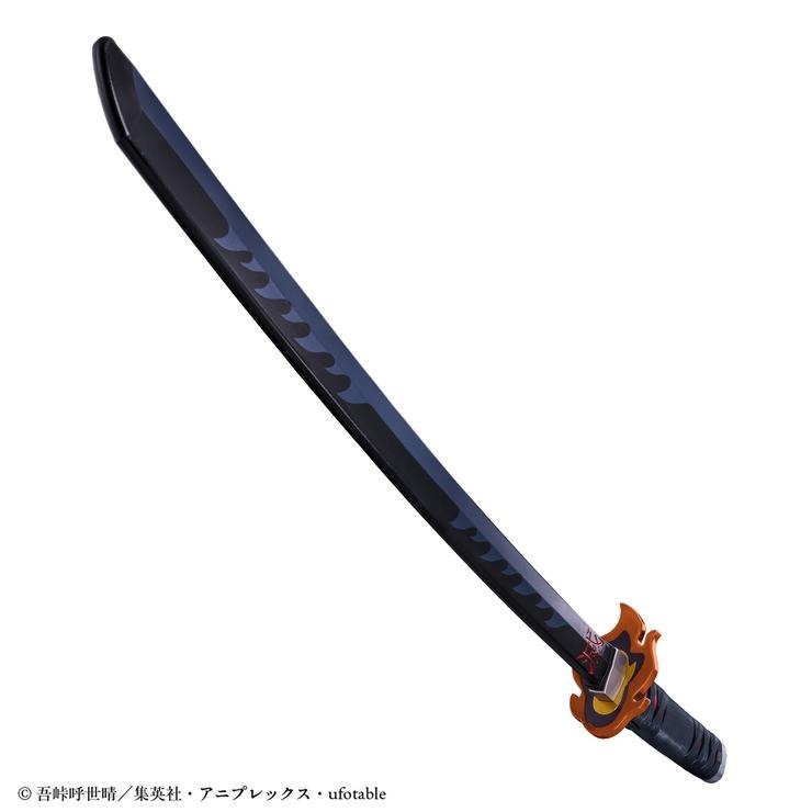 鬼滅の刃 DX日輪刀～竈門 炭治郎～ | バースデイ | しまむらパーク