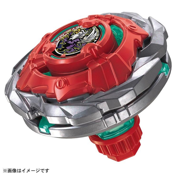 BEYBLADE X UX-19 バレットグリフォンH 3個セット BEYBLADE X UX-19 スターター バレットグリフォンH | バースデイ