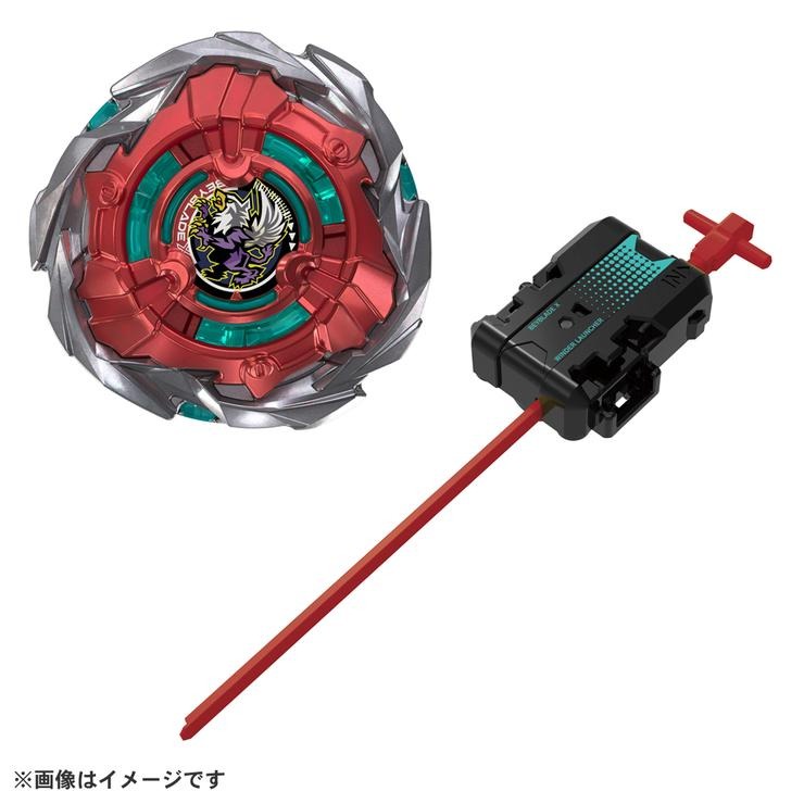 新品BEYBLADEX UX-19 スターター バレットグリフォンH 23個品 BEYBLADE X UX-19 スターター バレットグリフォンH | バースデイ