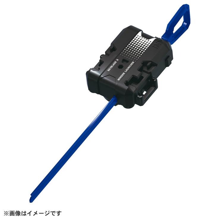 玩具 BEYBLADE X BX-49 スターター ドランストライク4-50FF