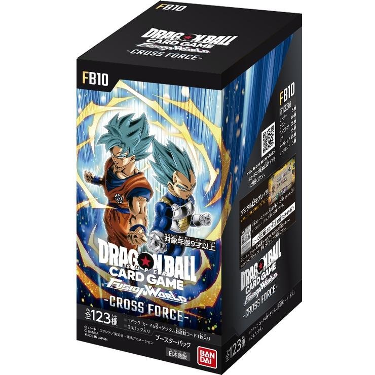 ドラゴンボールスーパーカードゲームFW CROSS FORCE ［FB10］（BOX