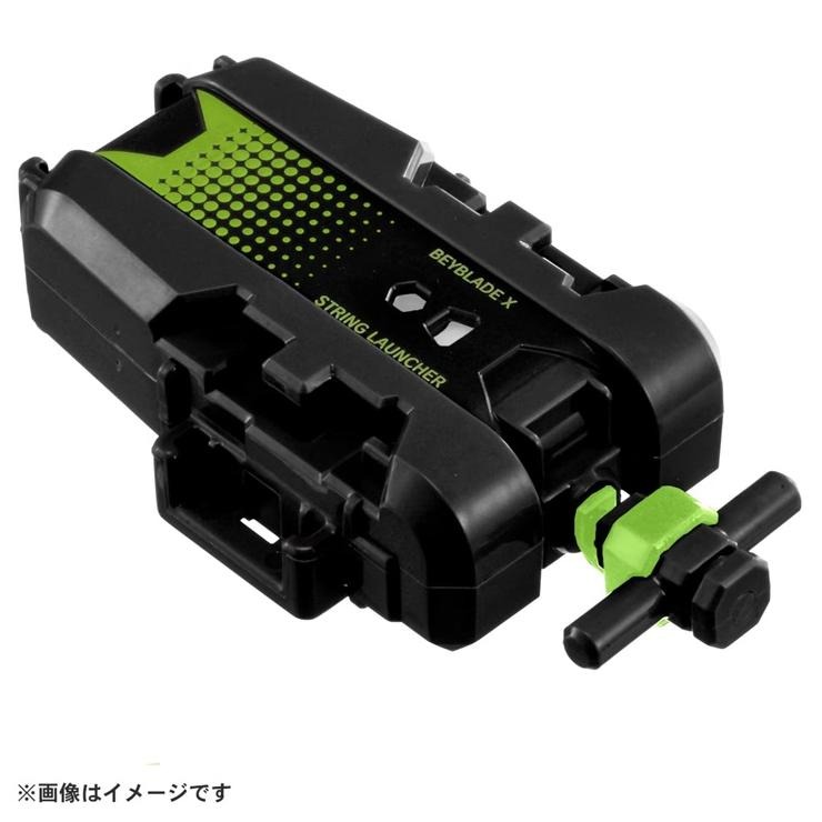 BEYBLADE X BX-51 ストリングランチャー ブラック×グリーン