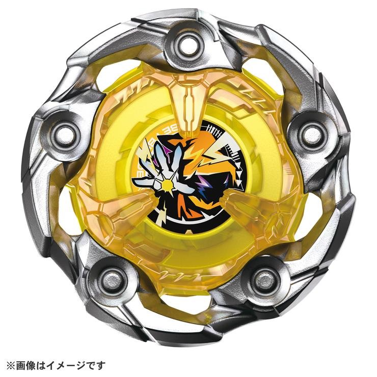 BEYBLADE X UX-03 ブースター ウィザードロッド5-70DB | バースデイ