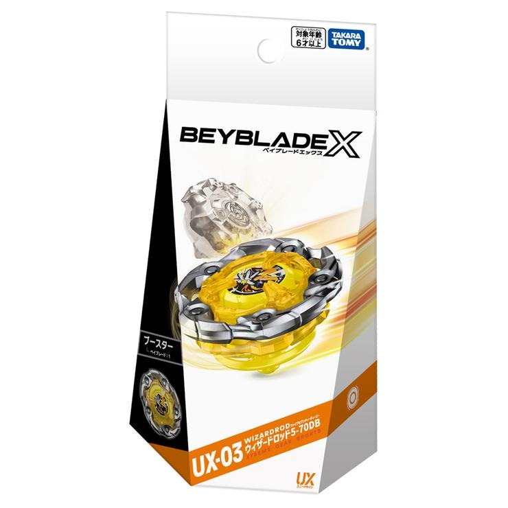 BEYBLADE X UX-03 ブースター ウィザードロッド5-70DB | バースデイ