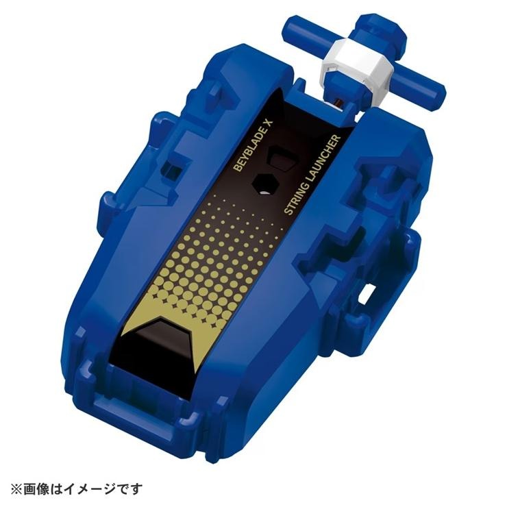 BEYBLADE X UX-20 スターター グローリーワルキューレLF | バースデイ