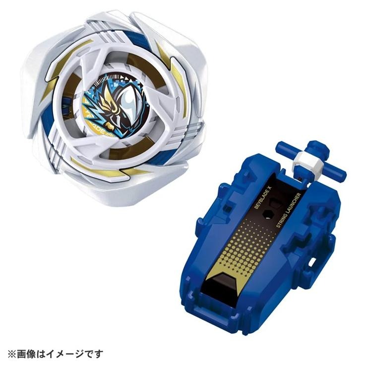 BEYBLADE X UX-20 スターター グローリーワルキューレLF | バースデイ