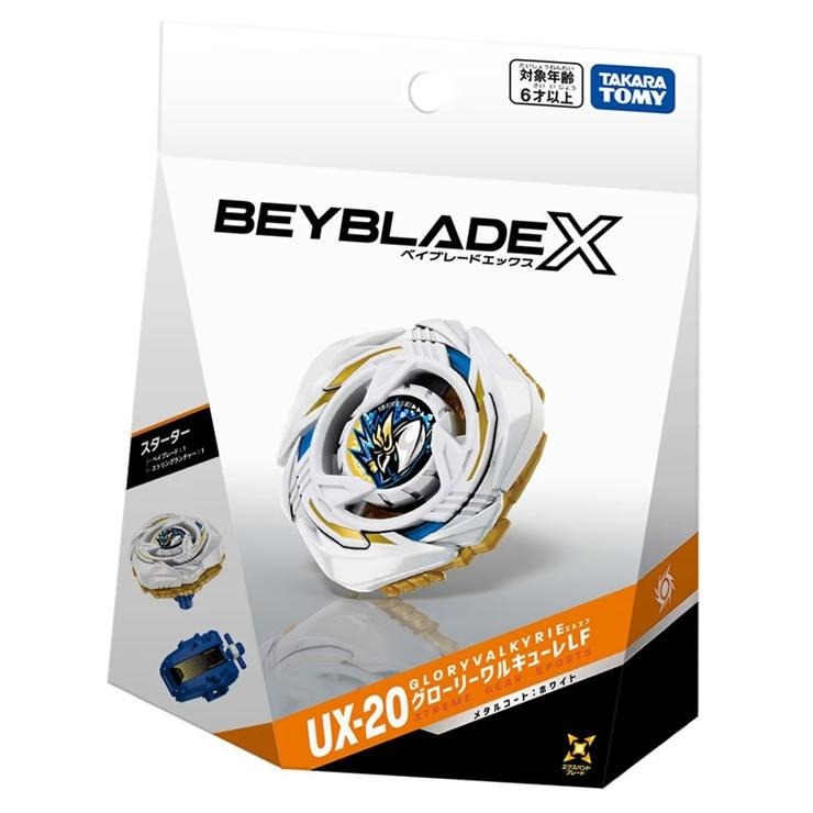 ベイブレードX グローリーワルキューレLF高重量個体43.61g BEYBLADE X UX-20 スターター グローリーワルキューレLF | バースデイ