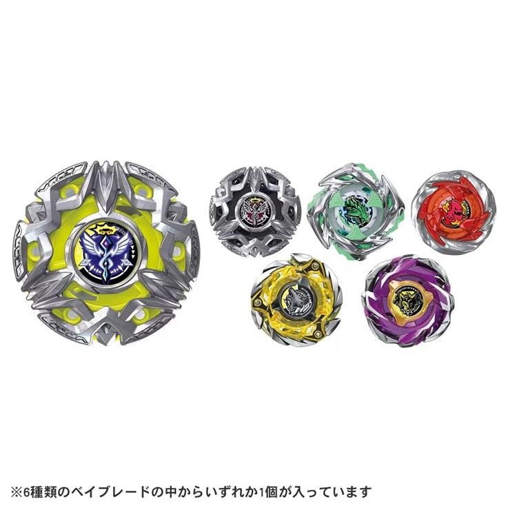 BEYBLADE X BX-50 ランダムブースターVol.11 | バースデイ | しまむら