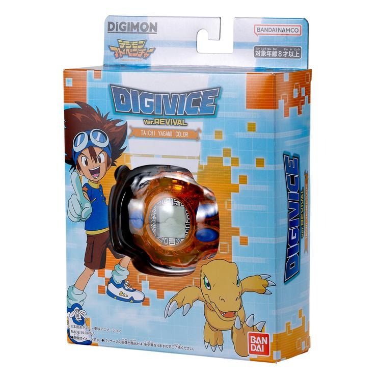 DIGIVICE Ver.REVIVAL 八神太一カラー | バースデイ | しまむらパーク