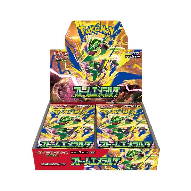BOX】ポケモンカードゲーム MEGA 拡張パック ストームエメラルダ(M6