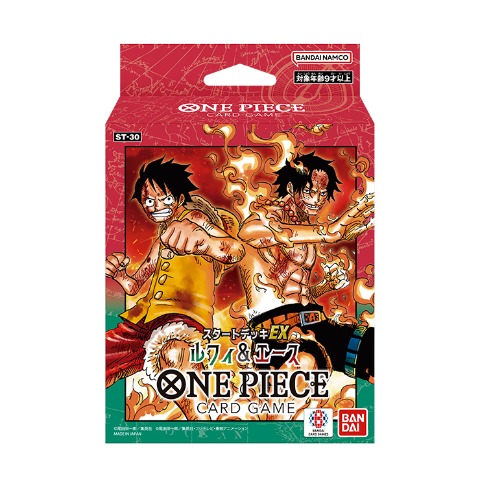 受け継がれる意志　しまむらパーク産 ONE PIECE カードゲーム]の検索結果 | バースデイ | しまむらパーク