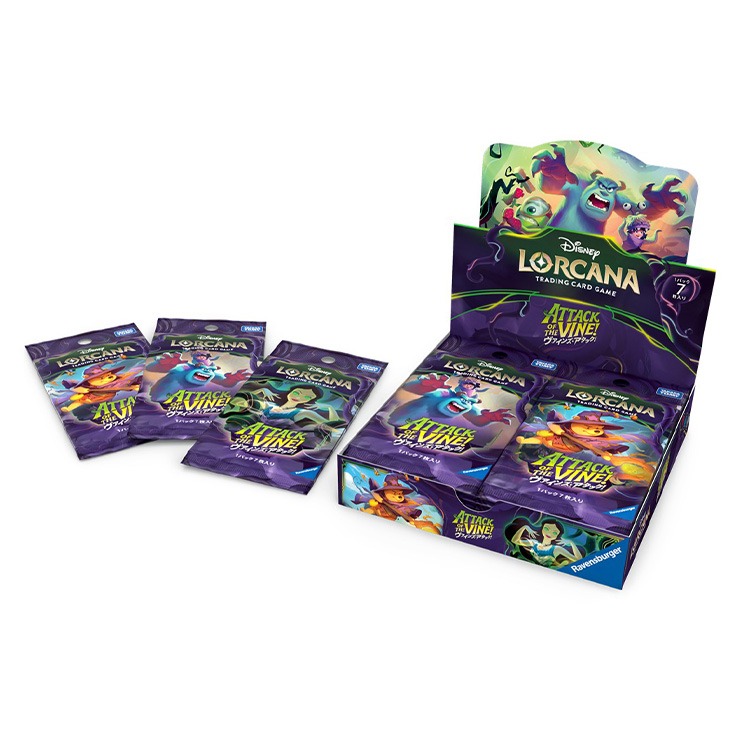 ディズニー・ロルカナ・TCG 日本語版 ブースターパック ヴァインズ