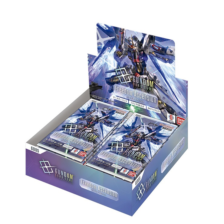BOX】ガンダムカードゲーム ブースターパック Freedom Ascension[GD05
