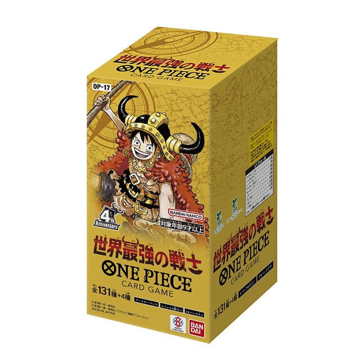 ONE PIECEカードゲーム ブースターパック 世界最強の戦士【OP-17