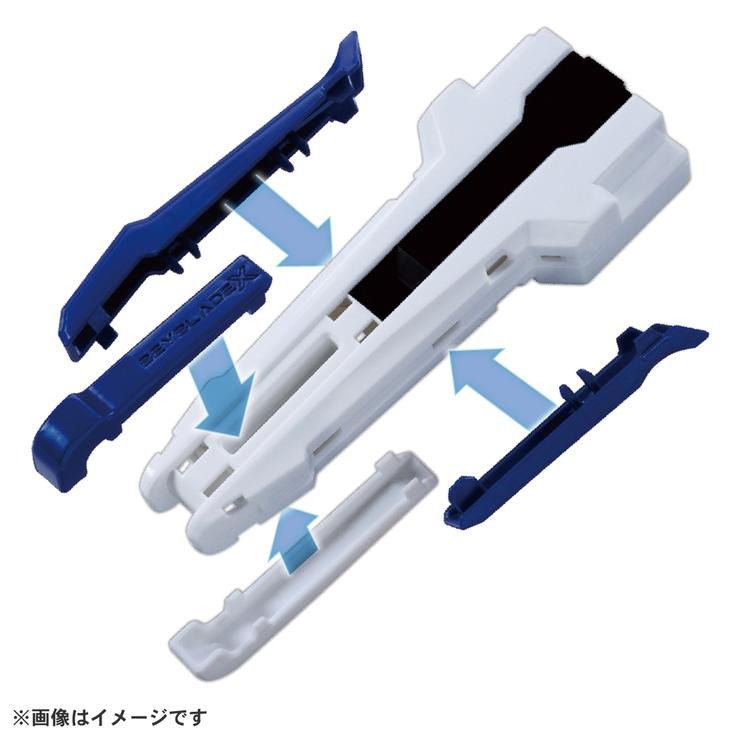 BX-29 カスタムグリップ ホワイトVer. | バースデイ | しまむらパーク
