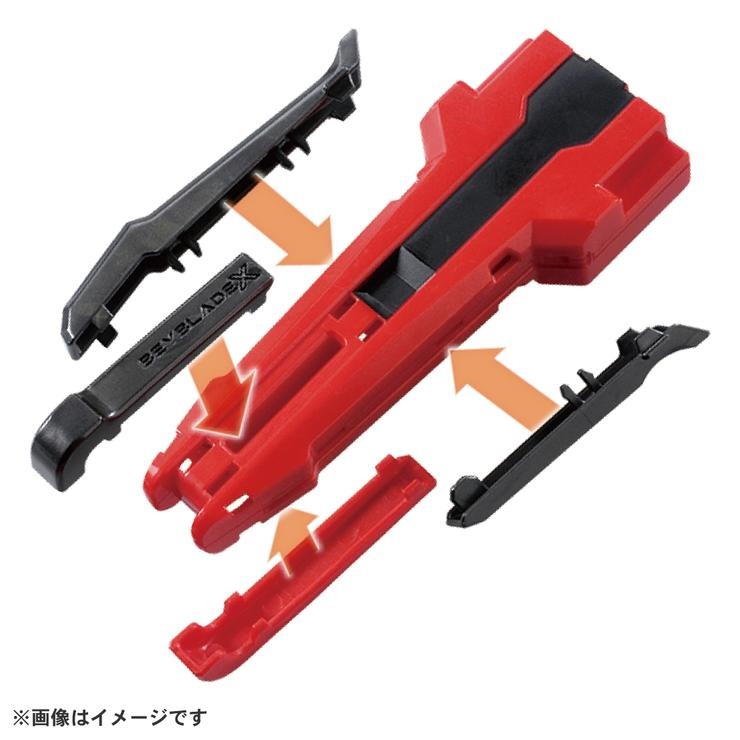 BX-30 カスタムグリップ レッドVer. | バースデイ | しまむらパーク