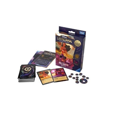 ディズニー・ロルカナ・TCG 日本語版 構築済みデッキ 物語のはじまり