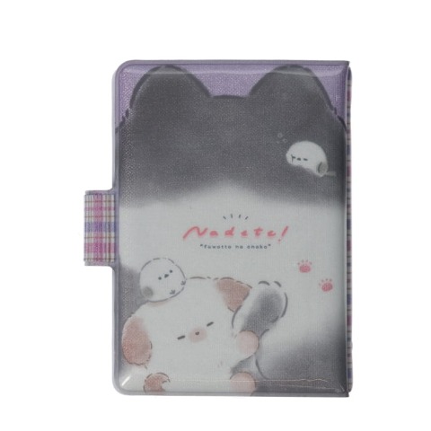 玩具　マイシールバインダー　 （なでて/ねこ）