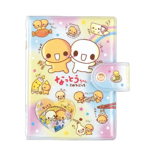 シャカシャカカプセルシールバインダー なっとうちゃん