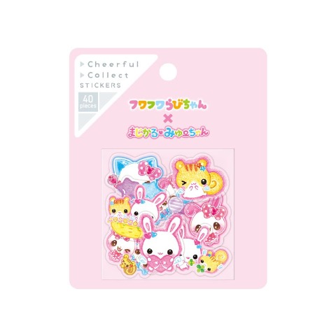 チアフルコレクトステッカー フワフワらびちゃん まじかるみゅーちゃん