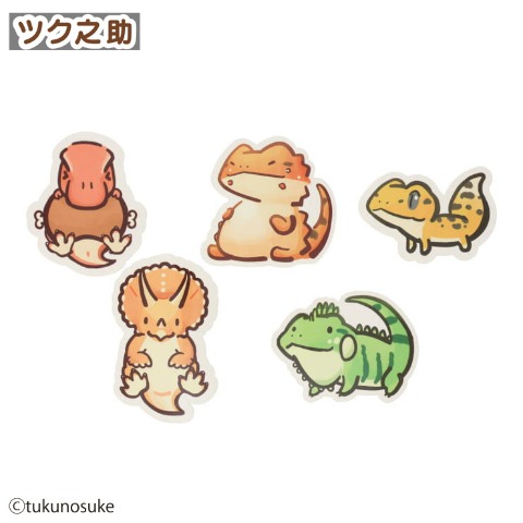 キッズ5Pステッカー(ツク之助)