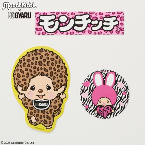 キッズ　ステッカー3枚セット（モンチッチ×KOGYARU）