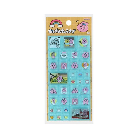 タイルシール　おぱんちゅうさぎ　ブルー