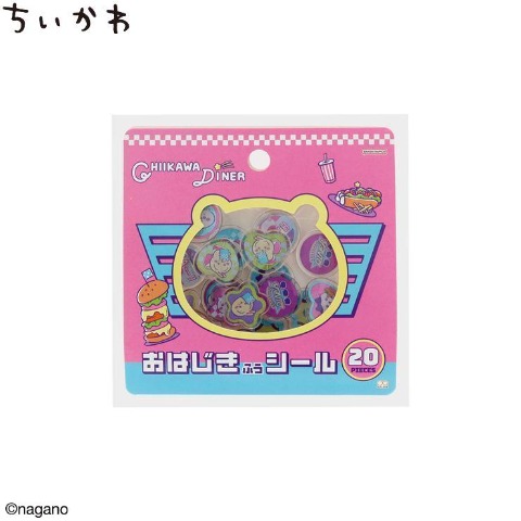 おはじき風シール　ちいかわ　ＤＩＮＥＲ　ランチ