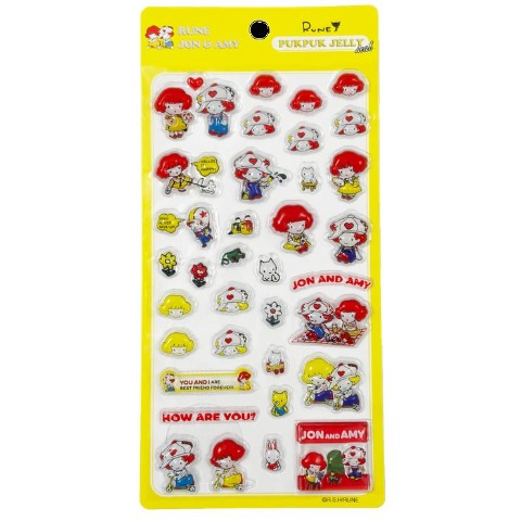 の検索結果 | バースデイ | しまむらパーク