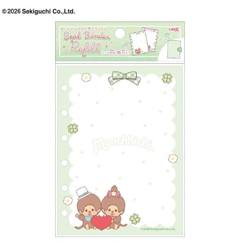 商品一覧 | バースデイ | しまむらパーク