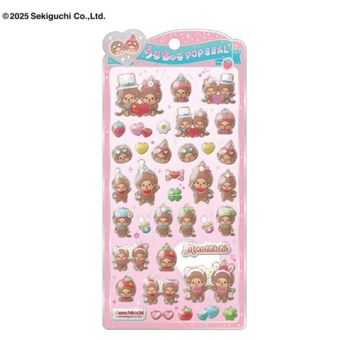 の検索結果 | しまむらパーク