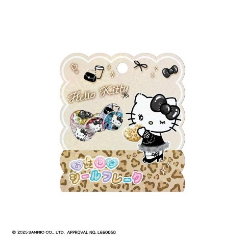 ハローキティ]の検索結果 | しまむらパーク