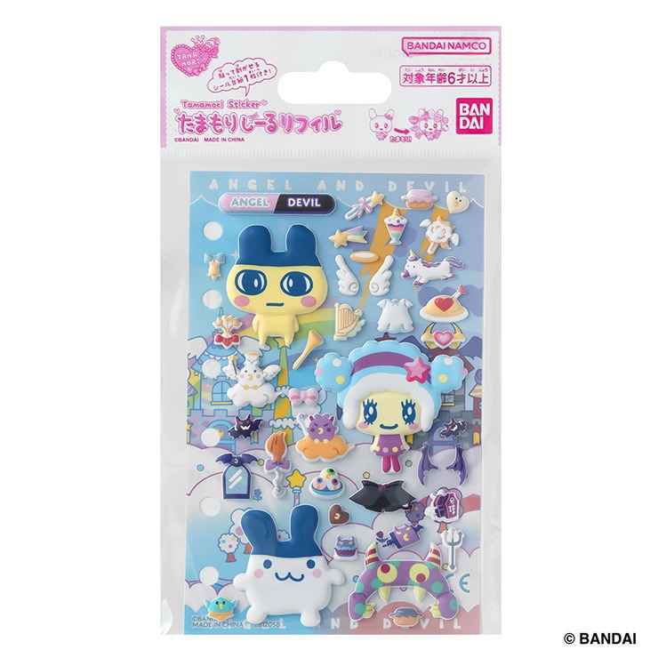 たまもりしーるリフィル エンジェル＆デビルセット | バースデイ