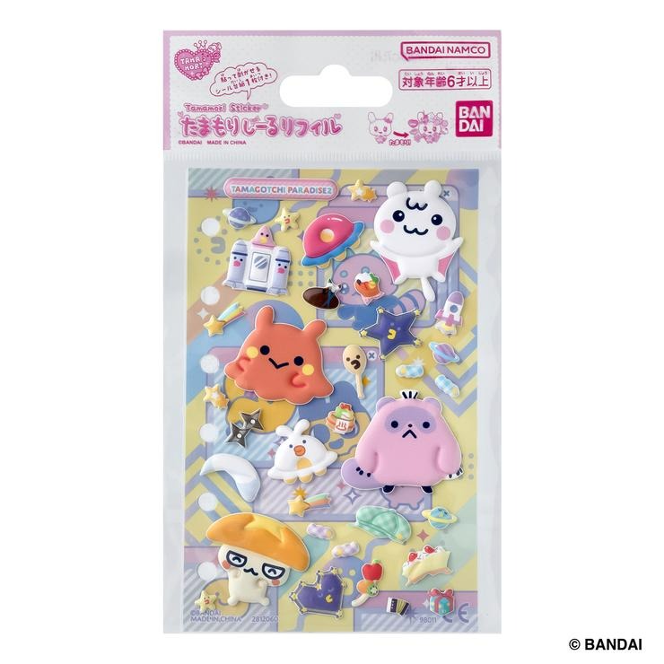 たまもりしーるリフィル Tamagoctchi Paradiseセット2 | バースデイ